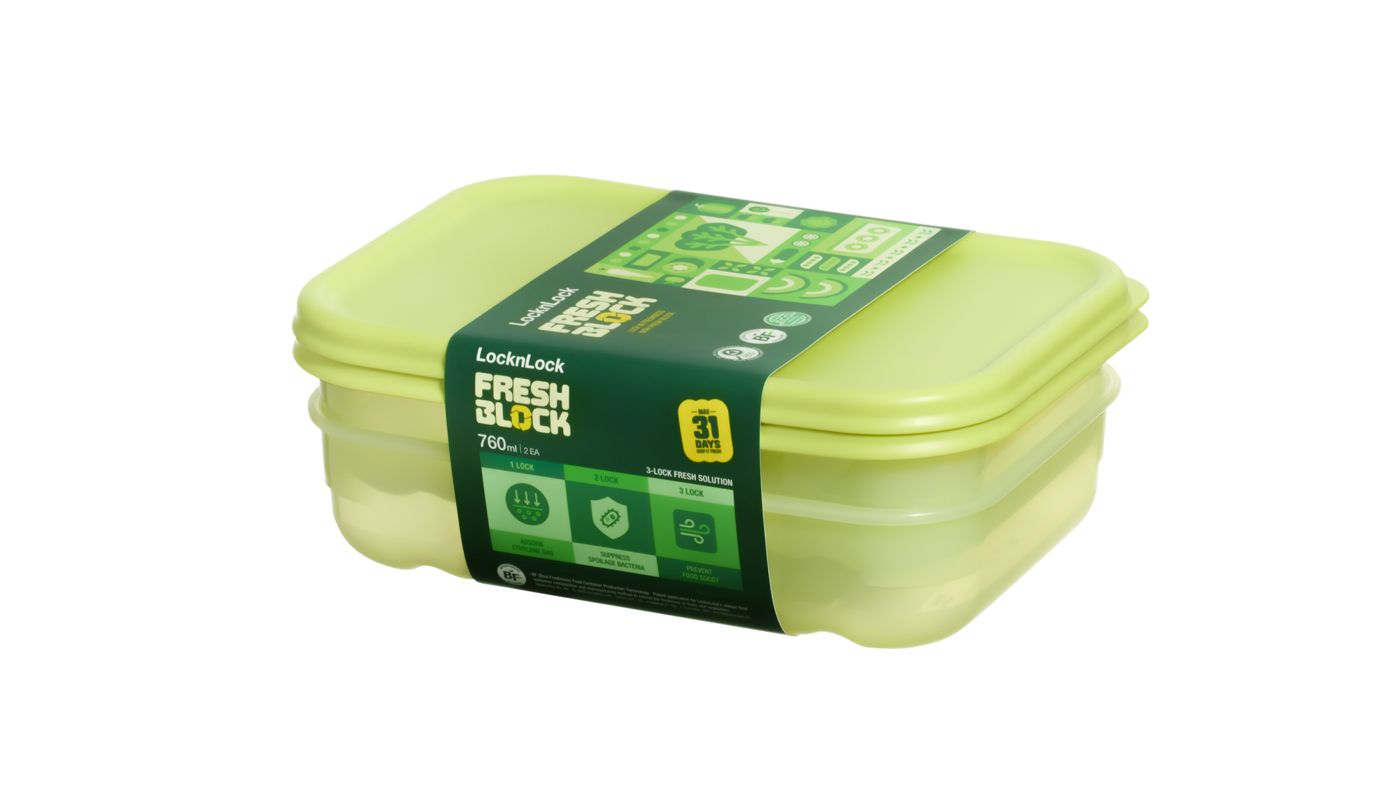 Lock & Lock Fresh Block 2pc Set Containers - 760ml