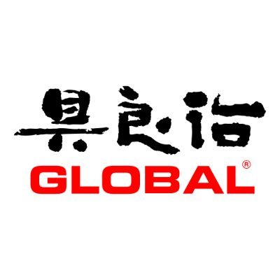 Global Flexible Boning Knife 16cm