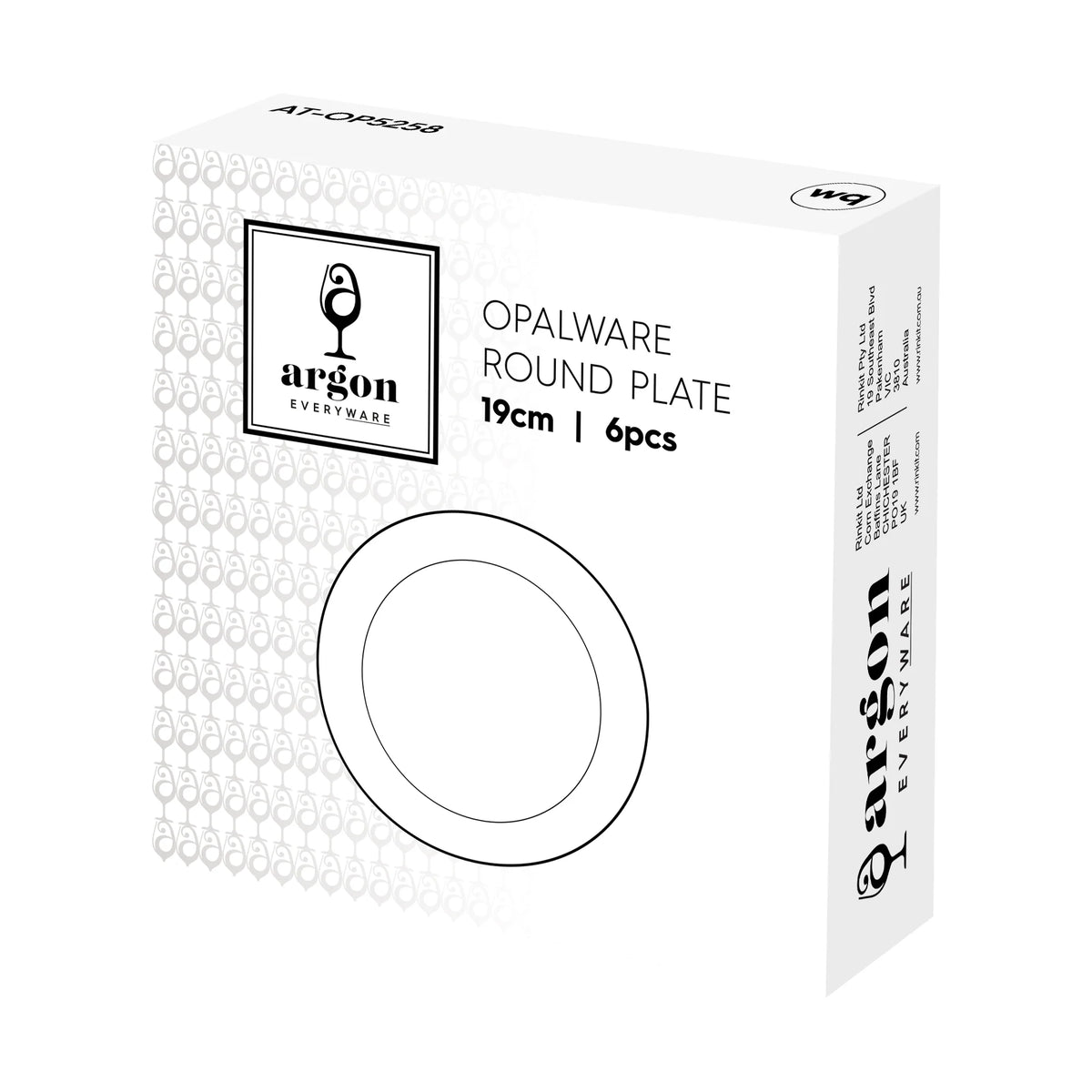 Argon 6 x Round Opal Glass Side Plates 19cm White - Pack of 6