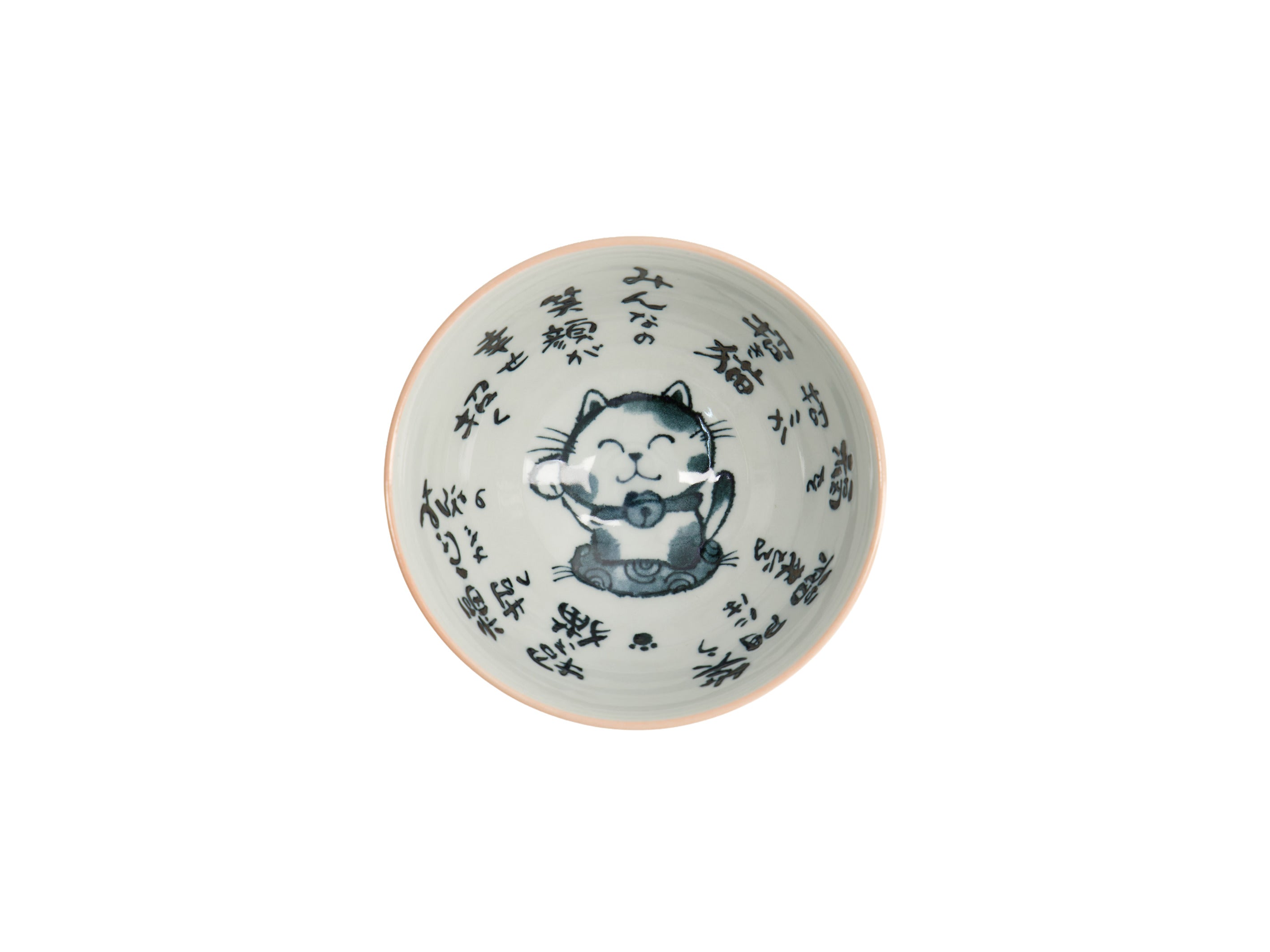 Tokyo Design Kawaii Rice Bowl 11.5x6cm Cat Neko - Blessed Pink
