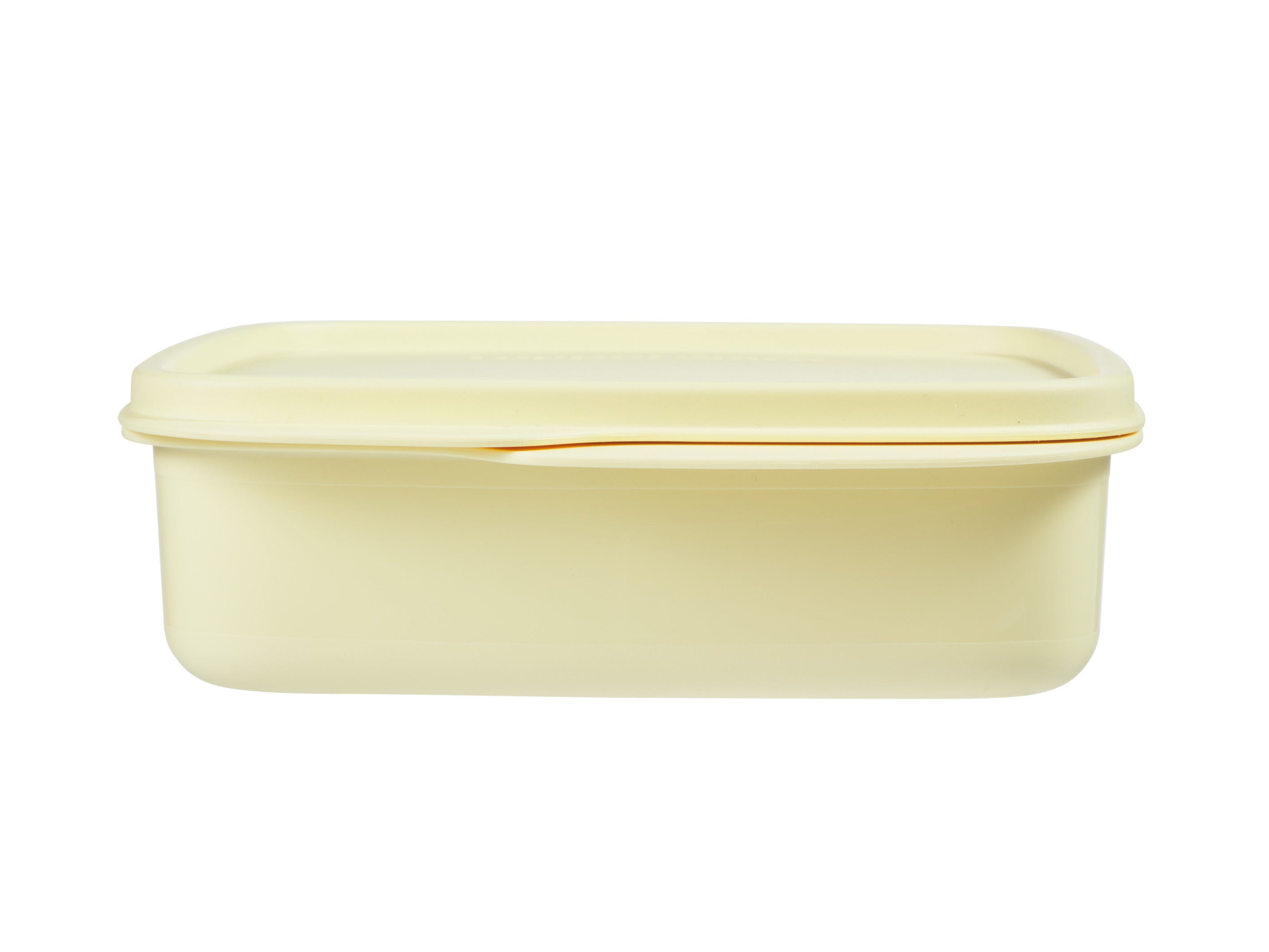 Tupperware Divided Square Lunch Box 550ml - Yellow